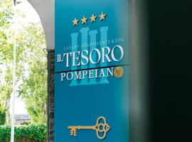 Il Tesoro Pompeiano，位于庞贝的酒店