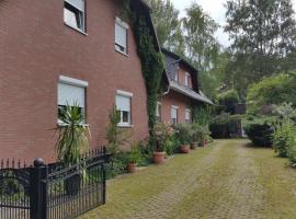 Landhaus Othila，位于Funfseen的酒店
