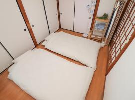 Gloce 南伊豆下賀茂温泉ゲストハウス，位于南伊豆町的酒店