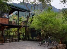 The Glenrock Wellness Nature Resort，位于贝里胡罗亚的酒店