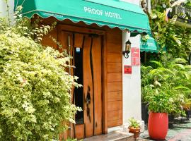 Proof Hotel Lekki，位于拉各斯的酒店