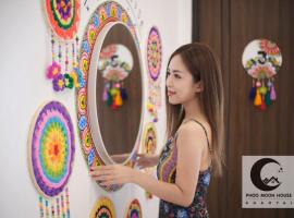 Phoo Moon House Khao Yai บ้านพัก ภู มูน เขาใหญ่，位于Ban Bung Toei的宠物友好酒店