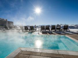 Das Weitblick Allgäu，位于马克特奥伯多夫的酒店