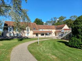 Logis Hôtel Restaurant Le Moulin de la Coudre，位于沃努瓦的酒店