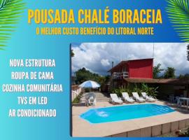 Pousada Chalé Boracéia，位于博拉塞亚的酒店