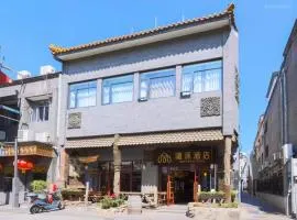 隐沫酒店（北京天安门广场前门店）