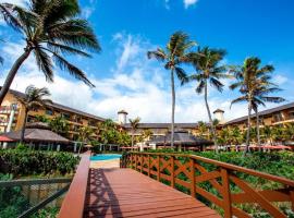 Suites Beach Park Resort - Pé na areia- Ao lado do Parque Aquático adm Por Anfitrião，位于阿奎拉兹的酒店