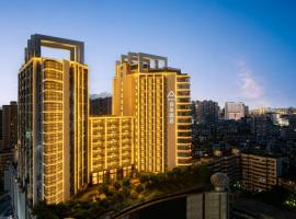 海口万国大都会骑楼老街亚朵酒店,位于海口的酒店