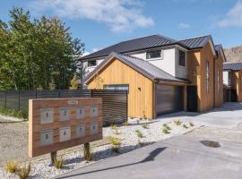 Queenstown Luxury Holiday Villa，位于弗兰克顿的酒店