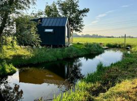 TinyHouse Noorderlicht，位于Haastrecht的山林小屋