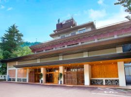 Ooedo Onsen Monogatari Unazuki Grand Hotel，位于黑部市的日式旅馆