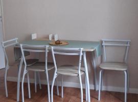 Appartement Bagnères-de-Luchon T2 nuitée-semaines，位于巴涅尔-德吕雄的酒店