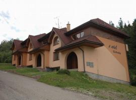 Hotel Ruzbachy，位于上鲁日巴希的酒店