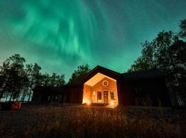 Iisland Resort，位于伊镇的酒店