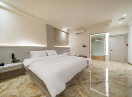Hotel THE ART UIWANG，位于Uiwang的酒店