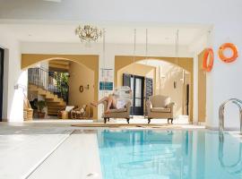 Nami Hotel & Suites，位于斯塔里斯的酒店