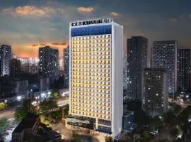 重庆北站人和亚朵酒店
