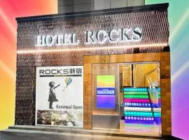 Hotel Rocks