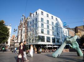 The Diamond Amsterdam，位于阿姆斯特丹的酒店