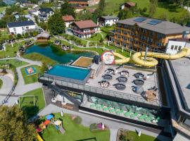 Familienresort Buchau，位于毛拉赫的酒店