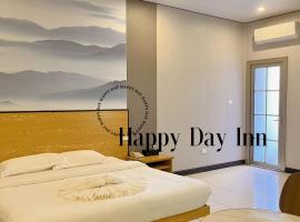 Happy Day Inn 华人店，位于霍尼亚拉的酒店