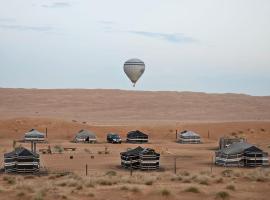 Desert Heart Camp，位于Bidiyah的民宿