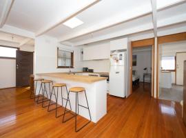 Bush Serenity - Anglesea，位于安吉西的酒店