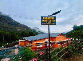 Paradise Resort Vattavada, Munnar，位于Vattavada的酒店