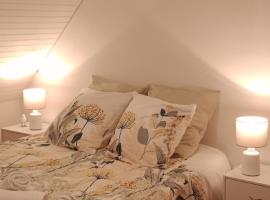 Chambre dans maison individuelle，位于Saint-Renan的酒店