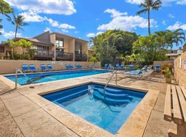 Charming Tropical Kihei Gardens 2-Bed Suite - New，位于基黑的低价酒店