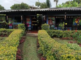 Cafilandia，位于Pavas的宾馆