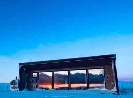 Ekkerøy Lodge - Arctic living，位于瓦德瑟的酒店