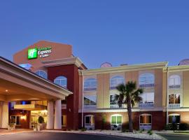 Holiday Inn Express & Suites Camden-I20 (Hwy 521) by IHG，位于肯顿的酒店
