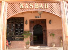 Kasbat Dar diafa Tourbist，位于凯拉的酒店
