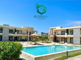 El Gouna -G-cribs B6，位于艾尔古纳的酒店