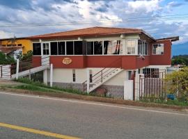 Parcela Campestre Cabaña，位于洛斯桑托斯的别墅