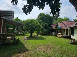 Baan Nok Koh Chang，位于象岛的酒店