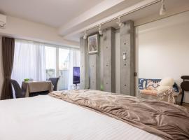 Heart of Otaru, Condo, Port and Ocean view，位于小樽的酒店