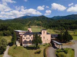 Tazawako Lake Resort & Onsen，位于仙北的度假村