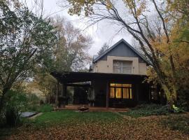 Little Fields Country House and Cottages，位于霍维克的乡间豪华旅馆