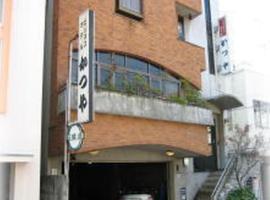 Business Hotel Katsuya，位于和歌山的酒店