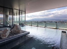 Tokyu Vacations Fujisan Mishima，位于三岛市的酒店
