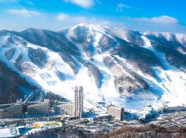 Phoenix Resort Pyeongchang，位于平昌的酒店