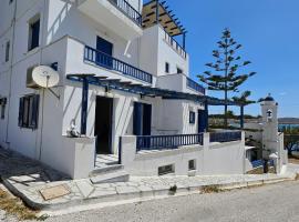 Beautiful Sunrise 2 Bedroom Cycladic House by the Sea in Tinos - Agali Bay，位于提诺斯的酒店