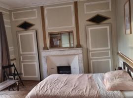 Relais des castors，位于米拉的酒店