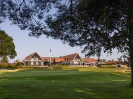 Lannalodge，位于Vintrosa的酒店