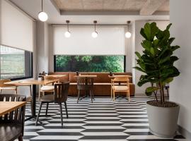Holiday Inn Express Porto - Boavista by IHG，位于波尔图的酒店