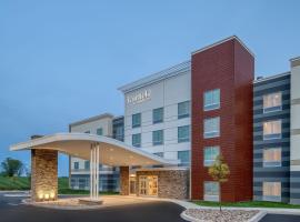 Fairfield by Marriott Inn & Suites Shelbyville，位于谢尔比维尔的酒店