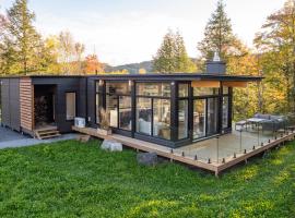 Maison Ensoleillée Mont-Tremblant，位于La Conception的酒店