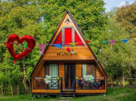 Cottage Nunia，位于哥里的酒店